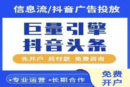 案例分析：SEM广告如何助力企业增长