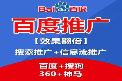 关键词竞价排名的秘密：看大企业如何玩转